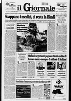 giornale/CFI0438329/1997/n. 196 del 20 agosto